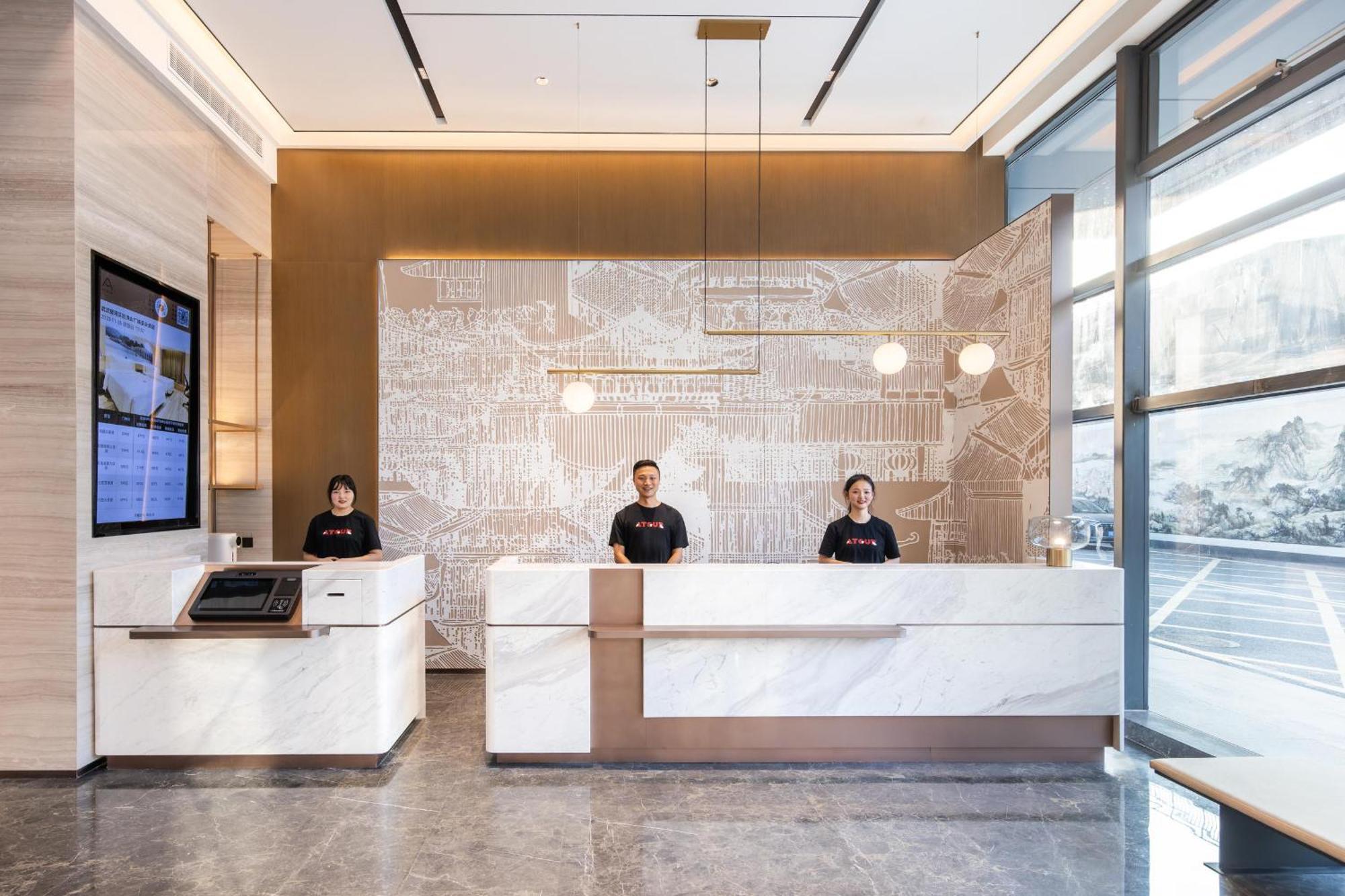 Atour Hotel Wuhan Chuhe Han Street Hongshan Plaza المظهر الخارجي الصورة
