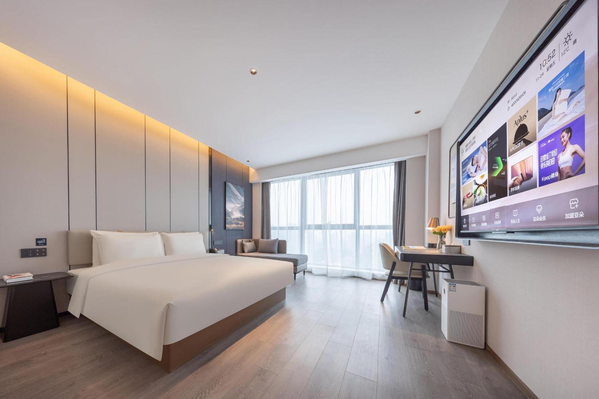 Atour Hotel Wuhan Chuhe Han Street Hongshan Plaza المظهر الخارجي الصورة
