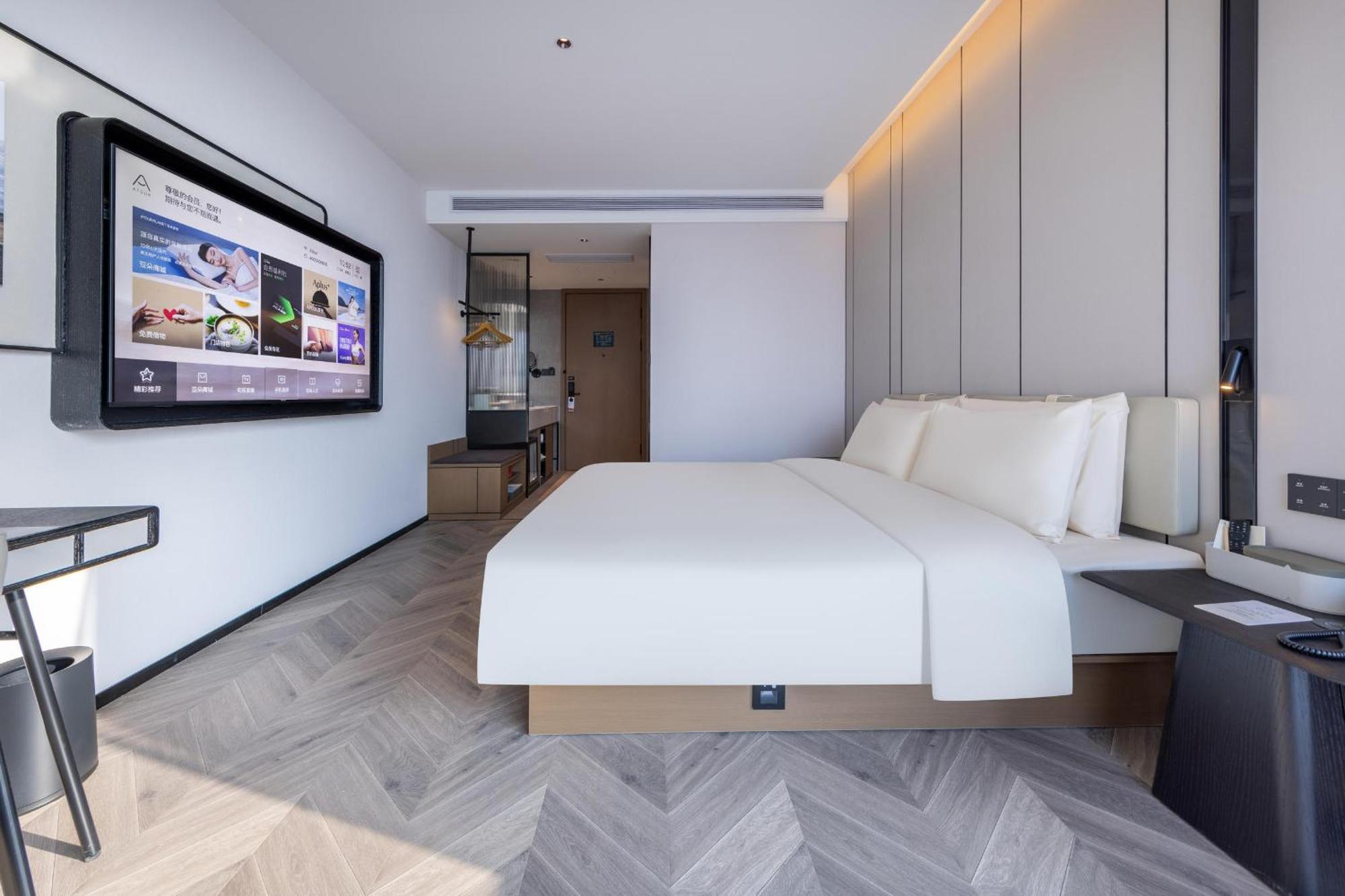 Atour Hotel Wuhan Chuhe Han Street Hongshan Plaza المظهر الخارجي الصورة