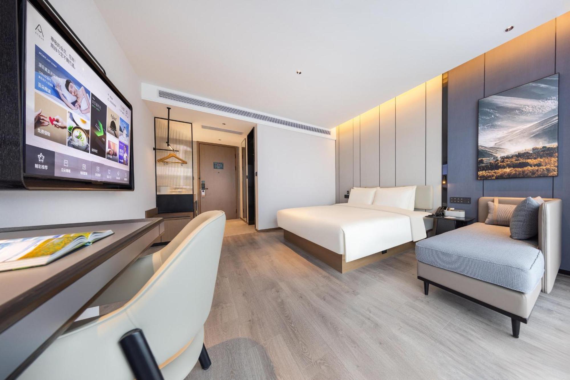 Atour Hotel Wuhan Chuhe Han Street Hongshan Plaza المظهر الخارجي الصورة